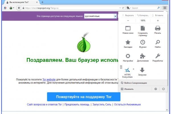 Кракен kr2web in что это